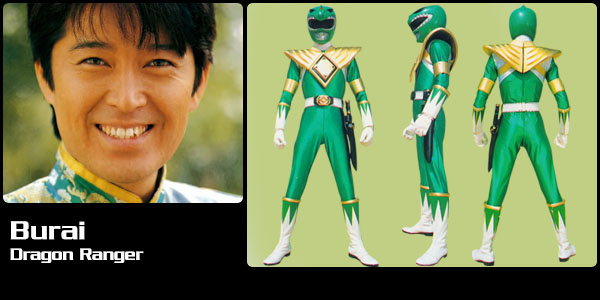 Burai, Dragon Ranger