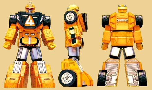 Star Racer Rescuezod High Stance Mode