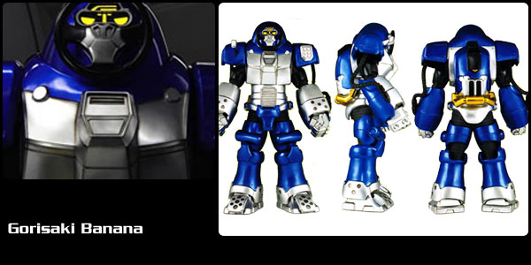 Gorisaki Banana