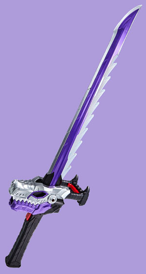 Void Saber