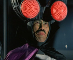 UFO Captain