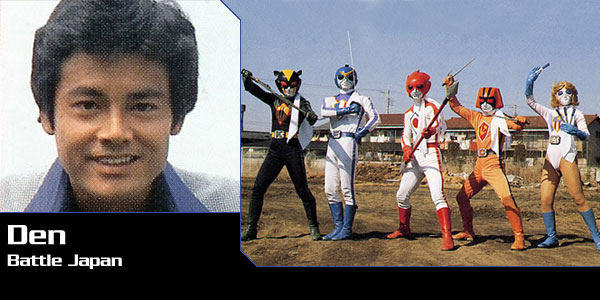 Den Masao, Battle Japan