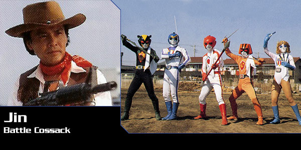 Jin Makoto, Battle Cossack II