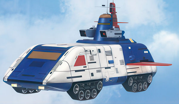 Denji Tiger