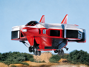 Bio Jet 1