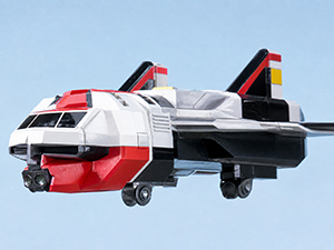 Bio Jet 2