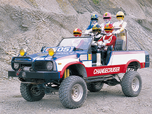 Change Cruiser