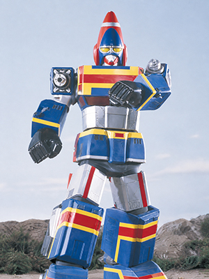 Change Robo