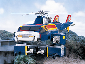 Helichanger 2