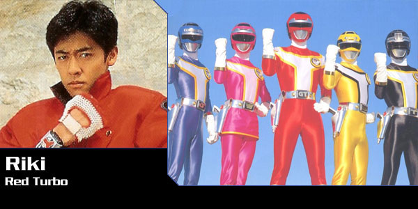 Riki Honoo, Red Turbo