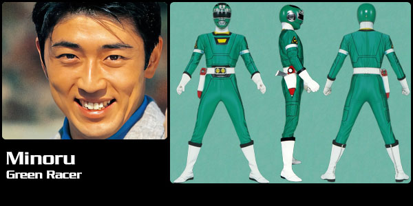 Minoru Uesugi, Green Racer