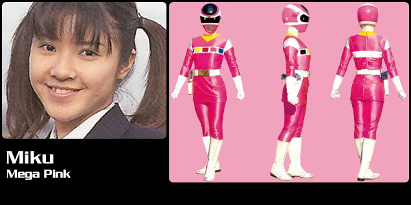 Miku Imamura, Mega Pink