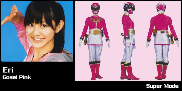 Eri, Gosei Pink