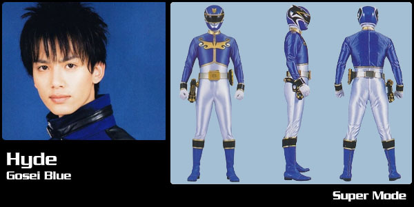 Hyde, Gosei Blue