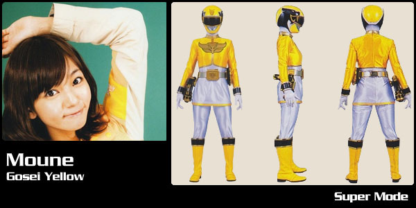 Moune, Gosei Yellow