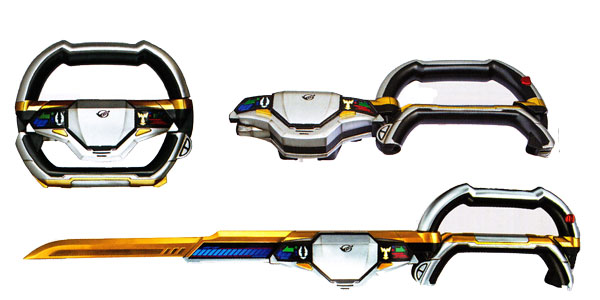DriBlade
