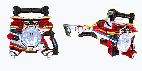 Lio Blaster