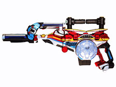 Lio Blaster Final Buster Mode