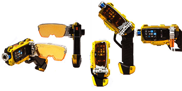 Morphin Blaster
