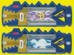 Deathryuger