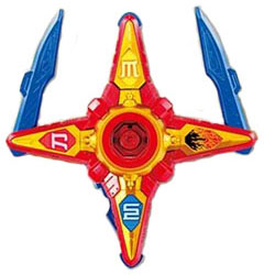 Arsenal (Weapons / Gear) - Power Rangers Ninja Steel