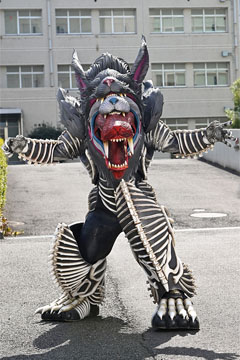 Cerberus Minosaur