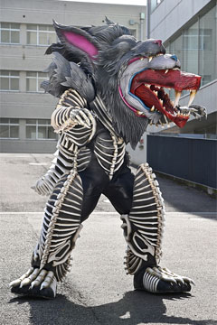Cerberus Minosaur (Elder Brother)
