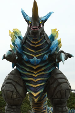 Dragon Minosaur